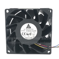 Ventilateur de refroidissement violent pour serveur, contrôlé par température, PWM, 12V 2.34A, TFB0812UHE, pour console originale 8038
