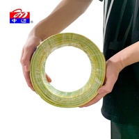 Fil électrique et câbles de construction, noyau unique en cuivre et pvc, 1.5mm 2.5mm 4mm 6mm 10mm, vente en gros