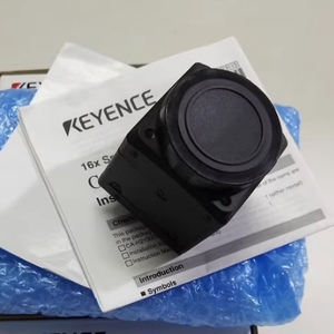 กล้องอุตสาหกรรมระบบวิชัน XG-H2100M ผลิตในประเทศจีนแผ่นดินใหญ่ - Product Image 2