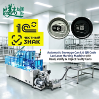 Système de marquage laser de codes QR sur couvercles de canettes de boissons, avec alimentation automatique/séparée, lecture et vérification, rejet des canettes défectueuses, et système de collecte