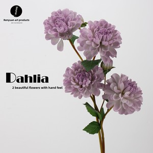 Vente directe d'usine échantillon de conception florale de mariage de chrysanthème de <span class=keywords><strong>tennis</strong></span> de table de dahlia au toucher fleurs artificielles décoratives - Product Image 3