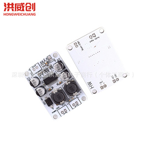TPA3110 โมโนดิจิตอลแอมพลิฟายเออร์บอร์ด 30W โมดูลเครื่องขยายเสียงสำหรับเครื่องเสียงรถยนต์เครื่องเสียงภายในบ้าน - Product Image 1