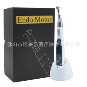 Máquina Dental Inalámbrica con Pieza de Mano LED 16:1 para Preparación de Conductos Radiculares, 9 Modos de Trabajo, Retractor Manual con Luz y Motor para Conductos Radiculares - Product Image 2