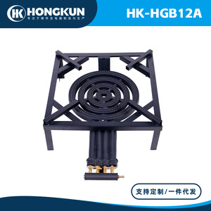 Estufa de Gas para Exteriores HGB12A, 12KW, Portátil, con Quemador de Hierro Fundido, Negra, de Cuatro Anillos - Product Image 3