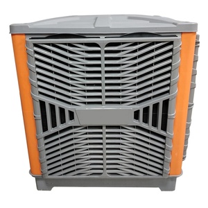 Refroidisseur d'air industriel mobile TCXM-S18Y pour l'industrie chimique, les ateliers d'usine, refroidissement par rideau humide, climatiseur évaporatif - Product Image 3