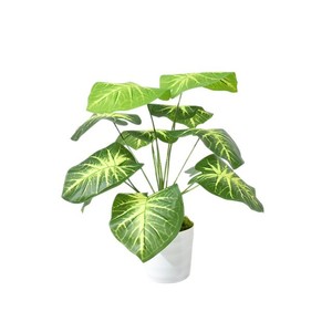 Plante artificielle de feuilles de taro Greenway 30cm-100cm, verdure en soie pour décoration intérieure, style nordique, pour maison et jardin - Product Image 1