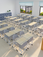 Meubles d'école confortables en direct d'usine, bureau mobile pour étudiants, ensemble de bureau et de chaise simple