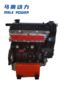 Penjualan pabrik langsung untuk Chevrolet & Audi mesin mobil F14D3 F16D3 4 & 2 Produk blok panjang silinder OE Nos G4KH G4FG G4FJ G4KE - Product Image 6