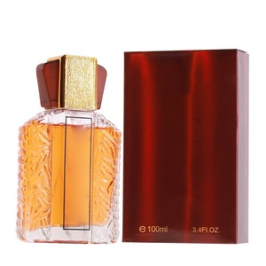 S MOON or bouteille en verre bouteille d'huile de parfum arabe vide tailles de 100ml avec boîte bouteilles de parfum de luxe - Product Image 6