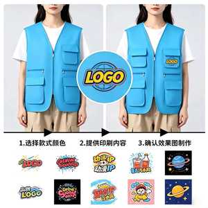 เสื้อกั๊กทำงานหลายกระเป๋า สีแดง ซิปด้านหน้า ผู้ชาย เสื้อกั๊กกีฬากลางแจ้ง ทรงหลวม ไซส์ MLXLXXLXXXLXXXXL - Product Image 3