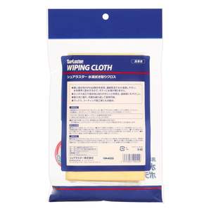 Serviette de lavage de voiture en polyester japonais de gros efficace pour un essuyage supérieur - Product Image 5