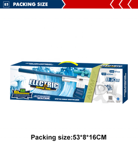 ฤดูร้อนของเล่นแบตเตอรี่ลิเธียมที่มีคุณภาพสูงไฟฟ้าปืนฉีดน้ำ - Product Image 5