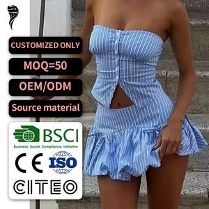 Ensemble décontracté en coton pour femme, nouveau style, deux pièces avec haut sans manches sexy et jupe – Vente chaude OEM - Product Image 1