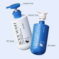 Bouteille plate PET 500ml 350ml 250ml 150ml avec pompe distributrice pour shampoing et gel douche, idéale pour les soins personnels – Vente directe usine