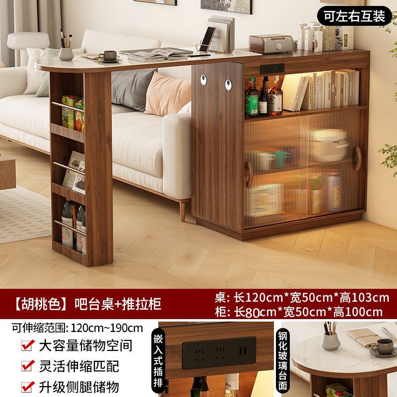 Walnut Color Combination - Bar Counter/Pull-out Cabinet