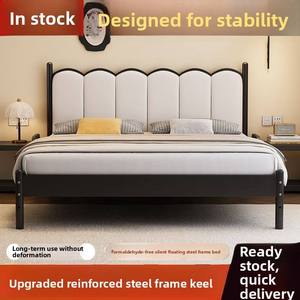 Letto in Ferro Moderno Minimalista Durevole, Misure 1.8m <span class=keywords><strong>Matrimoniale</strong></span> e 1.5m Singolo, Rinforzato con Imbottitura Morbida, Economico e Salvaspazio per Scuole - Product Image 3