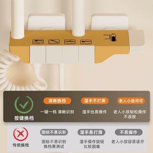 Juego de Ducha Rectangular con Recubrimiento al Vacío Blanco Leche KDa 8119, Pantalla Digital con Teclas de Piano, Cuatro Velocidades Ajustables, Lluvia con Dispensador de Jabón - Product Image 3