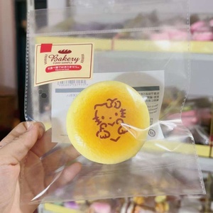 Japanese Single Package Soft Sticky Simulation Cheese Cake Slow <b>Rebound</b> Squeeze Finger Relief Decompression Model for Ages 5-7 - Product Image 4
