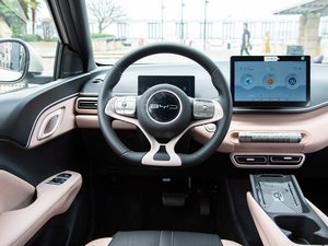 Fornitore Cinese di <span class=keywords><strong>Auto</strong></span> Elettriche BYD Seagull 2023, Modello di Successo Seagull Energy Freedom Fly, <span class=keywords><strong>Auto</strong></span> Usata - Product Image 3