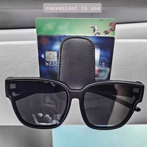 Soporte Magnético de Goma para Gafas de Sol con Logotipo Personalizado al por Mayor, para Automóvil, Estilo de Dibujos Animados, Ecológico, Serigrafiado - Product Image 2
