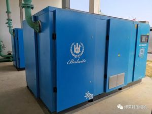 คอมเพรสเซอร์อุตสาหกรรมและอะไหล่ปั๊ม Copco คอมเพรสเซอร์อุตสาหกรรมและอะไหล่ - Product Image 4