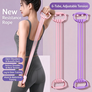 Bande de Résistance en Forme de 8 de Haute Qualité, Corde Élastique Multifonctionnelle Réglable pour Fitness et Gym - Product Image 1