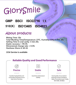 510K approvato Glorysmile altri denti che imbiancano gli accessori materiale dentale dell'impressione del Silicone del mastice - Product Image 5