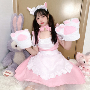 Pink <b>Cat</b> Maid Outfit Women Lolita Dress With Apron And Headdress Cosplay Anime Costume - Product Image 1