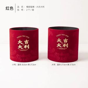 Ensemble de 6 seaux à fleurs en velours rouge Kch, décoration porte-bonheur pour le Nouvel An, pour le salon, la chambre, cadeau - Product Image 3