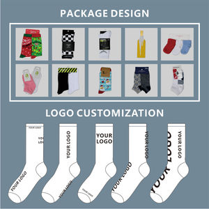 High Quality Wholesale Custom logo Color Unisex <b>Breathable</b> Boat <b>Socks</b> Sport Jacquard Sox - Product Image 6