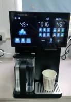 Machine à glaçons électrique multifonctionnelle, distributeur d'eau chaude et froide, filtration RO pour bars, restaurants, hôtels, prix de gros abordable