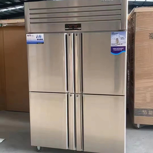 Congélateur <span class=keywords><strong>vertical</strong></span> en acier inoxydable, réfrigérateur-congélateur en acier inoxydable, congélateur coffre en acier inoxydable - Product Image 1