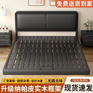 Modern Wrought Iron <b>Bed</b> Single <b>Double</b> Size Stainless Steel Frame Upholstered Headboard Bedroom Furniture - Product Image 4