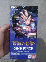 Version japonaise originale 100% OP4th Anniversary Booster Pack OP-17 World's Strongest Fighter Trading Cards Game