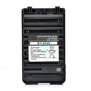 镍氢电池 BP-264 2000mAh 适用于 ICOM IC-V80 IC-V80E 对讲机电动车使用 - Product Image 1