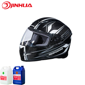 <span class=keywords><strong>Casque</strong></span> de <span class=keywords><strong>moto</strong></span> en Fiber de carbone, résine époxy, Fiber de carbone noire en Fiber de carbone - Product Image 1