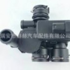 Válvula de Agua para Calefacción Mercedes-Benz 2118320684 A2118320184, Actuador Térmico de Latón, Montaje en Pared, Pieza de HVAC - Product Image 1