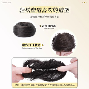 Perruque chignon haut avec cheveux humains naturels, style bouclé et volumineux pour femme, convient à toutes les formes de visage et à toutes les couleurs de peau - Product Image 5