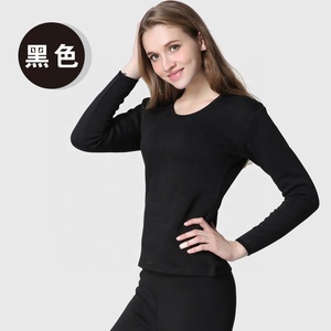 <span class=keywords><strong>Sous</strong></span>-vêtements thermiques longs 100 en polyester pour femmes, vente en gros, classique, bon marché - Product Image 3