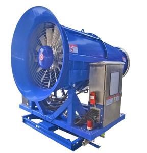 Canon à brouillard de grande portée pour le contrôle de l'agriculture, 30 à 120m, pour l'industrie minière, suppression automatique de la poussière et pulvérisation d'eau - Product Image 5