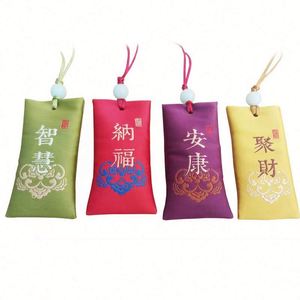 Creative Japan: Bolsa de la Suerte, Omamori Personalizado para Deseos y Oraciones, Decoración con Personalidad - Product Image 3
