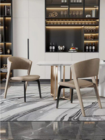 Mobilier de maison moderne en bois blanc Salle à manger 4 6 8 chaises avec cuir pour restaurant Hôtel Café Chaise de salle à manger