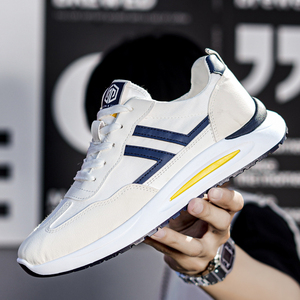 Scarpe da ginnastica da <span class=keywords><strong>uomo</strong></span> comode e traspiranti, alla moda, per lo sport e la corsa, con morbida fodera in rete e suola in TPU per camminare - Product Image 3