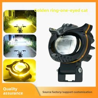 Projecteur LED super lumineux jaune/blanc pour moto, type œil de chat, pour éclairage transfrontalier Zhongshan Guangdong