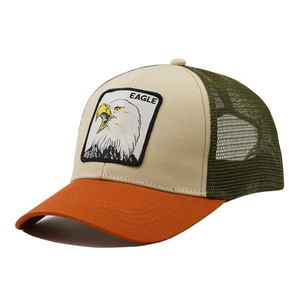 Gorra Trucker Unisex con Parche de Águila, Ajustable, Tricolor, Bordada, Gorra de Béisbol, Gorra para el Sol - Product Image 1