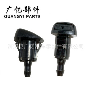 Buse de lave-glace Guangyi Parts 289308338R 85381-0K070 en plastique mécanique pour automobile - Product Image 3