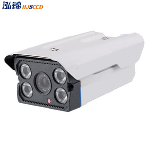 Cámara Coaxial HJsCCD 2MP AHD 1920x1080 TVI CVI CVBS CCTV Visión Nocturna Cuerpo Metálico - Product Image 1