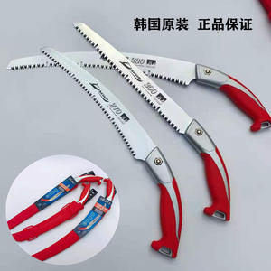 Sierra de Podar Curva Daiken de 300 mm y 360 mm con Hoja de Aleación de Aluminio, Herramienta para Cortar Árboles de Jardín - Product Image 3