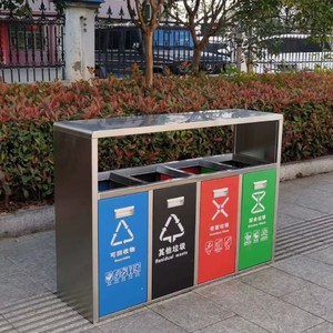 Contenedor de Basura Rectangular de Acero Inoxidable para Exteriores Zhongming, 130*36*95 cm, con Tapas para Reciclaje - Product Image 3