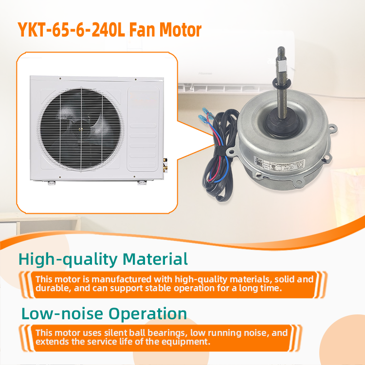 YKT-65-6-240L Industrial Metal Air Conditioner Parts Outdoor Fan